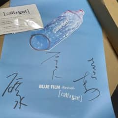 希少！cali≠gari アルバム　BLUE FILM revival ポスター 希少！cali≠gari アルバム BLUE FILM revival ポスター - メルカリ