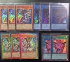 遊戯王 CHAOS ORIGINS カオスオリジンズカードまとめ売り - メルカリ