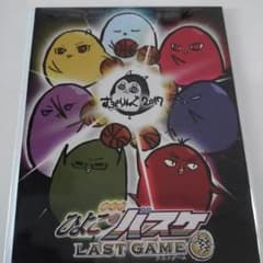 ひよこのバスケ　イラストシート　劇場版黒子のバスケ入場者特典のサムネイル