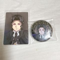 鬼滅の刃 2025 AGF アニプレックス 鬼舞辻無惨 - メルカリ