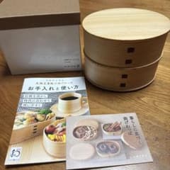 大館工芸社 ひな弁当 木製曲げわっぱ 大館曲げわっぱ - メルカリ