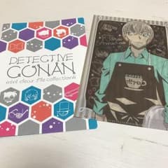 名探偵コナン クリアファイルのサムネイル