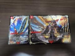 バトライ刃　３面用スリーブ付きのサムネイル