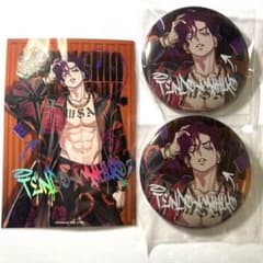 m91609296590_1.jpg?1721656210