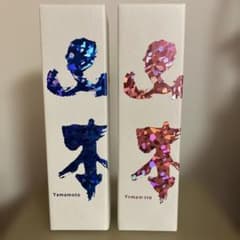 山本酒造【山本 アイスブルー 荒走り原酒】【山本 アイスピンク】 720ml 山本酒造【山本 アイスブルー 荒走り原酒】【山本 アイスピンク