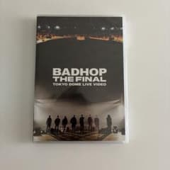 BAD HOP THE FINAL TOKYO DOME DVD badhop - メルカリ