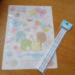 스미코구라시 밑받침과 연필 3개 세트 신품