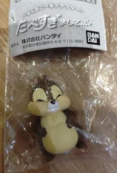 たべすぎまして　チップのサムネイル