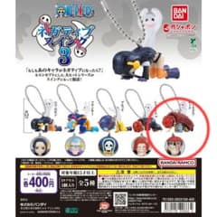 ワンピース ネガティブスイング キッドのサムネイル