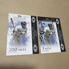 イチロートレカ　世界限定150枚、25枚