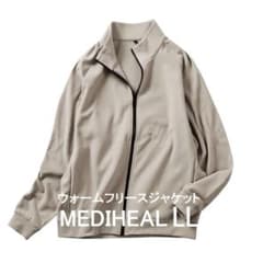 ワークマン メディヒール ウォームフリースジャケット LL 新品