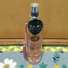 グレースコール ボディミストのサムネイル