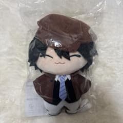 【くじ引き堂】文豪ストレイドッグス 着せ替えっこぬいぐるみ　初版　江戸川乱歩