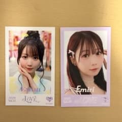 =LOVE 大谷映美里 2枚セットのサムネイル