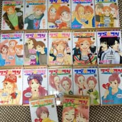 ラブ☆コンのサムネイル