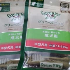 グリニーズプラス 中型犬用 6本入 2パックのサムネイル