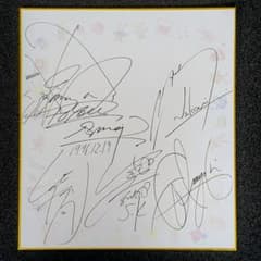 スマップ5人のサイン入り色紙1996年12月 スマップ5人のサイン入り色紙1996年12月 美品 - メルカリ