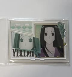 HUNTER×HUNTER イルミ アクリルスタンド ヴィンテージのサムネイル