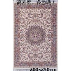 170万ノット！輝く、多色織絨毯！本場イラン産200×250cm‐201161 - メルカリ