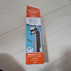 LIXIL 取替浄水スパウト+浄水カートリッジ JF-SE6のサムネイル