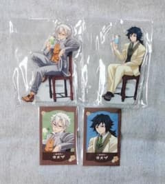 鬼滅の刃 AGF 2024 純喫茶 アクスタ チェキ 義勇 実弥 ② m91614487597_1.jpg?1769096044