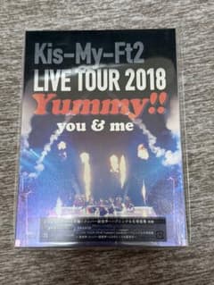 Kis-My-Ft2 LIVE TOUR 2018 Yummy!! - メルカリ