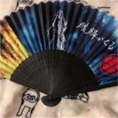 大河ドラマ 麒麟がくる 扇子 (嵐雲デザイン)のサムネイル