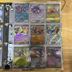ポケモンカード ex 9枚セット まとめ売り - メルカリ