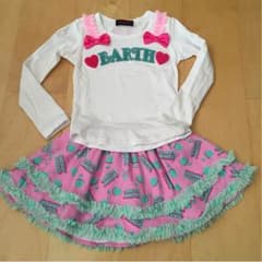 ☆ぷりん様専用☆   アースマジックのサムネイル