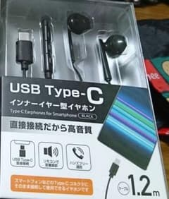 USB Type-C インナーイヤー型イヤホンのサムネイル