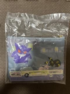 ポケモン ゲンガーポーチのサムネイル