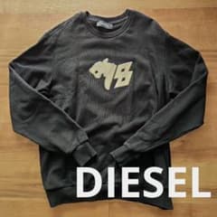 DIESEL 黒 ロゴ入り セーター