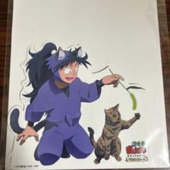 久々知兵助　POPスタンドのサムネイル