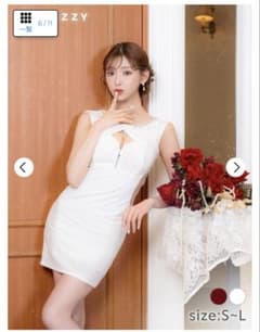 ビジューネックライン サイドカットアウトドレス Sサイズのサムネイル