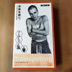 トレインスポッティング VHS ビデオテープ 日本語字幕版商品説明のサムネイル