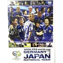 サッカー　2006年FIFAワールドカップ・ドイツ大会　記念グッズ 2006 FIFAワールドカップ ドイツ大会 日本代表 戦いの軌跡 DVD - メルカリ