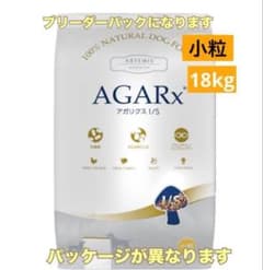 大袋　☘️アーテミス　アガリクスI/S 小粒　18Kg KMT kmt 大袋 ☘️アーテミス アガリクスI/S 小粒 18Kg KMT kmt - メルカリ