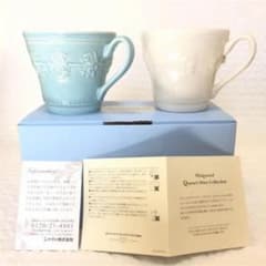 新品未使用☆Wedgwoodペアカップのサムネイル