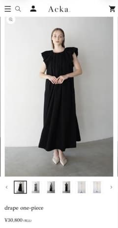 Acka. drape one-piece ブラックのサムネイル