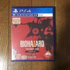 バイオハザード7 レジデント イービル　グロテスクver.のサムネイル