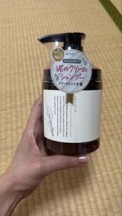 coconeクレイクリームシャンプーのサムネイル