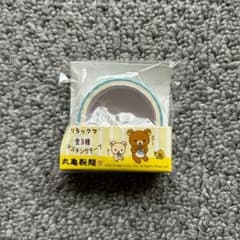 新品・未使用 リラックマ マスキングテープ 丸亀製麺 - メルカリ