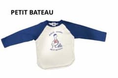 PETIT BATEAU 長袖ラグランTシャツ 86のサムネイル