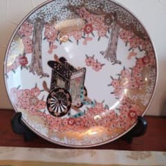 有田焼 秀峰窯☆28cm大皿 飾り皿 金縁金彩 紐通し穴有り 古伊万里