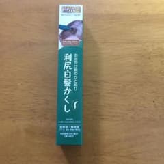 ［すうすうこ様専用ページ］のサムネイル