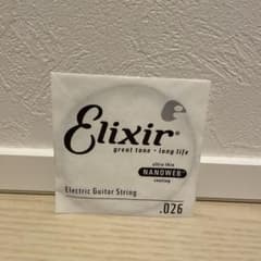 Nanoweb Electric Guitar String　.026のサムネイル
