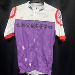 m91622236992_1.jpg?1711954713