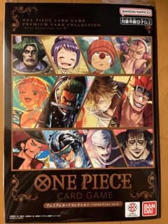ONE PIECEカードゲーム プレミアムカードコレクション vol.6のサムネイル