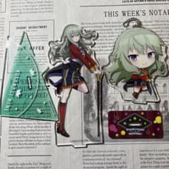 プロセカ 草薙寧々 アクリルスタンド 2点セットのサムネイル