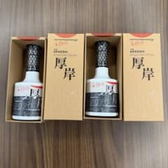 candy713様専用出品】厚岸ウイスキー サロルンカムイ 新品未開栓